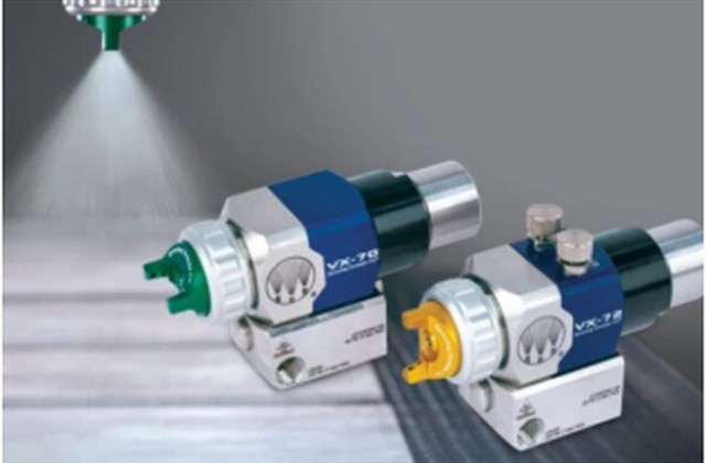 Air Atomizing and Fine Spray Solutions